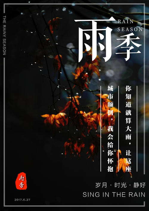熊本学園大学本科学位证